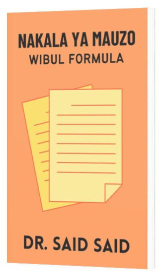 Nakala ya Mauzo: Wibul Formula